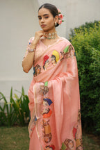 Rangrez