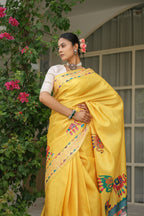 Gajrajini