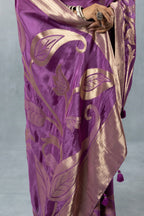 Mauve Purple Tissue Silk Saree